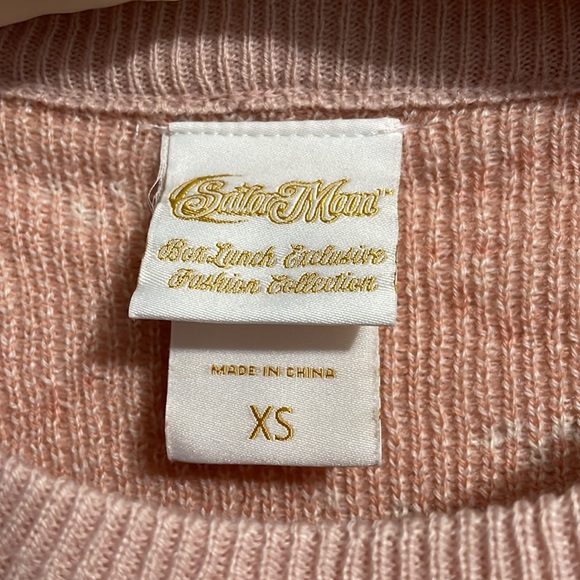 💙💖 Sailor Moon Luna & Sailor Guardian Symbols BoxLunch Exclusive Sweater - Picture 5 of 5